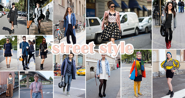 What is Street Style? - Fashion News and Blog